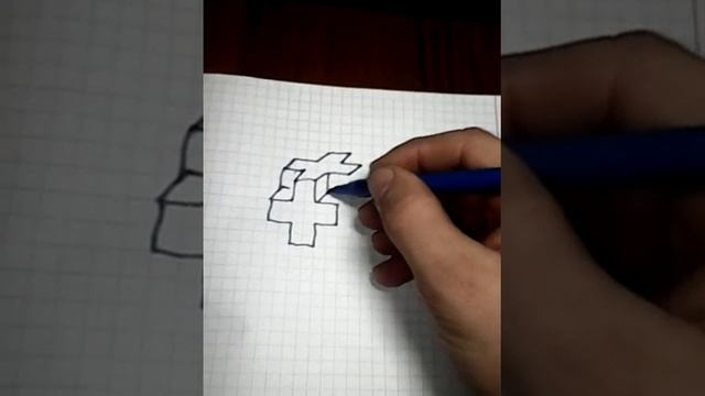 рисуем крест смотреть онлайн