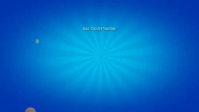 я прокачиваю ак в лемон бокс часть 2 смотреть онлайн