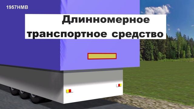 Опознавательные знаки смотреть онлайн