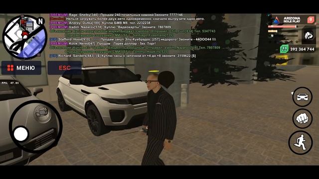 НОВОЕ ОБНОВЛЕНИЕ на ARIZONA RP УЖЕ ВЫШЛО!? ОБЗОР ЛЕТНЕГО ОБНОВЛЕНИЯ в GTA SAMP на АРИЗОНА РП смотреть онлайн