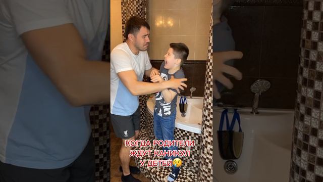 ох уж эти родители 😂❤️ смотреть онлайн