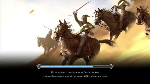 За Веру, Царя и Отечество! №29. Прохождение Napoleon: Total War за Россию - Финал. смотреть онлайн