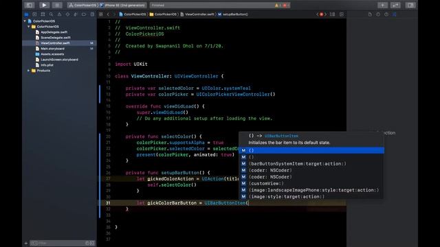 Use a Color-picker in iOS! смотреть онлайн