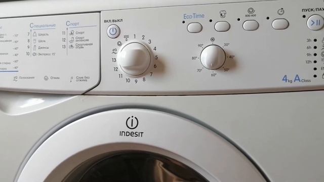 Color Expert, защита белья от окрашивания смотреть онлайн