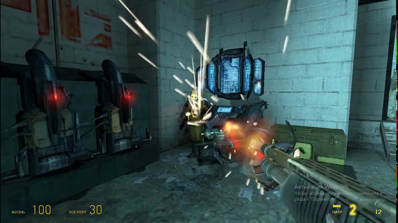 Прохождение Half Life 2 Водная преграда #4