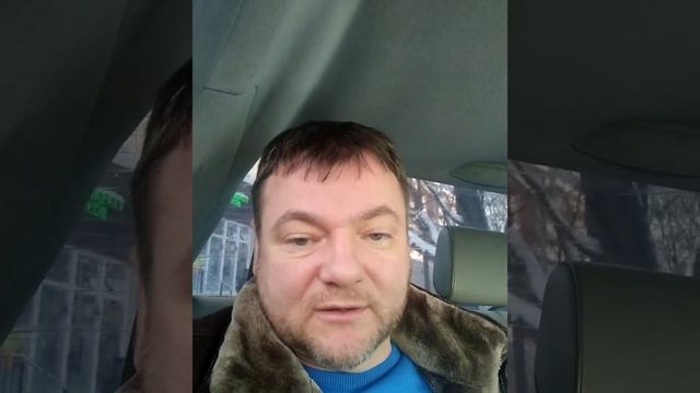 С чего начать исправление кредитной истории