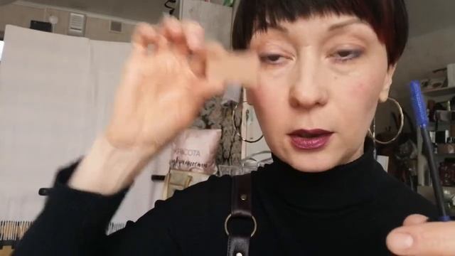 Синяя тушь смотреть онлайн