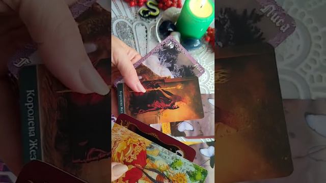 Что делать если не складываются отношения в обществе. смотреть онлайн