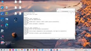 Малиновка РП как скачать и настроить АХК (Авторучку) для БЦРБ