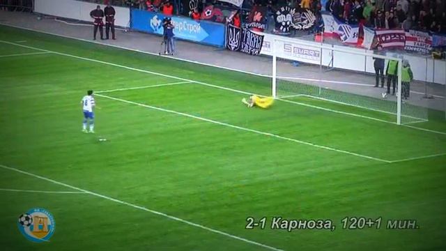 1/4 финала КУ. «Севастополь» -- «Таврия» (Симферополь). Голы смотреть онлайн