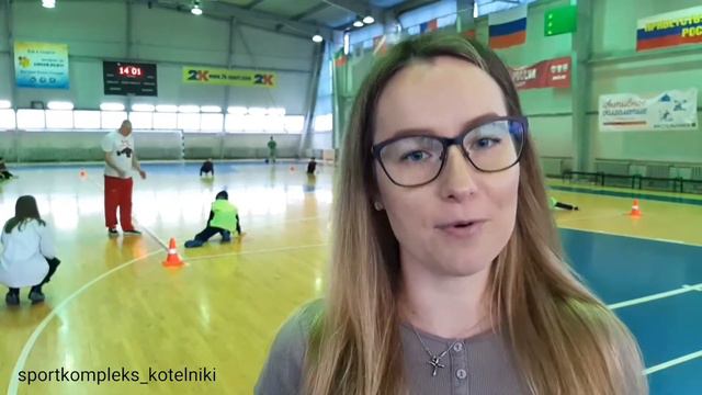 РООИ «Перспектива» в "Спорткомплексе Котельники" провела школьный ТУРНИР ПО ГОЛБОЛУ смотреть онлайн