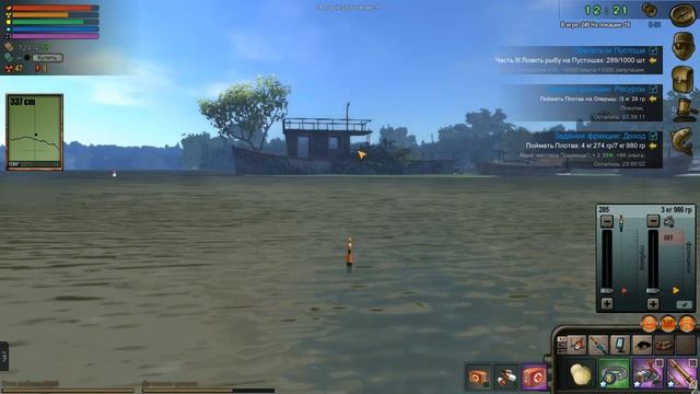 Рыбачим под музыку. Atom Fishing II смотреть онлайн