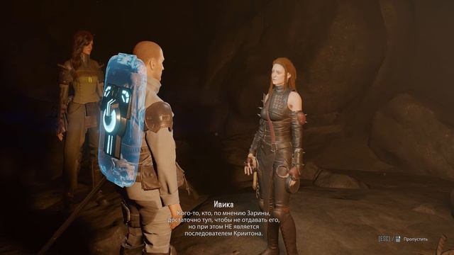 ELEX 2 Прохождение (36) Таинственный амулет Морконские разборки Раавак или Криитон смотреть онлайн