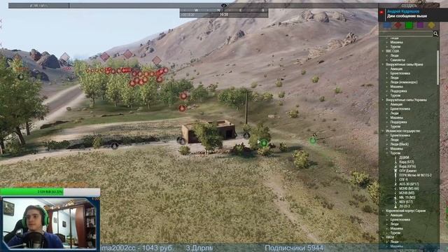 Arma 3 Zeus - Создаём свои бои.