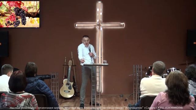 Лето Господне | пастор Олег Анциферов 13.10.19 смотреть онлайн