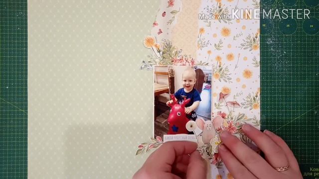 Скрапстраничка Скрапмания Скрапбукинг Альбом первого года жизни Кардмейкинг Твори вместе со мной смотреть онлайн