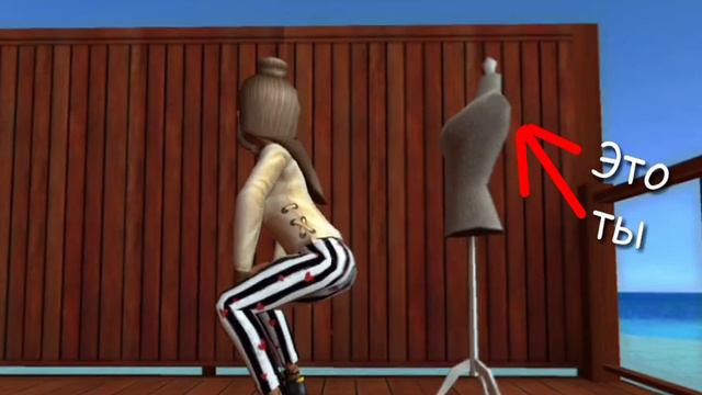 Отправь это тому кто тебе нравится 😍 смотреть онлайн