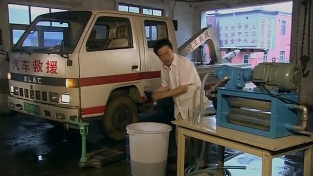 Великая тайна воды 1 Эмото Масару Академия Целителей смотреть онлайн