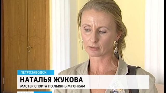 Мастер спорта в 47 лет смотреть онлайн