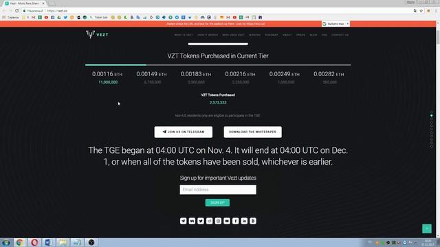VZET Осталось 3 дня !!! смотреть онлайн