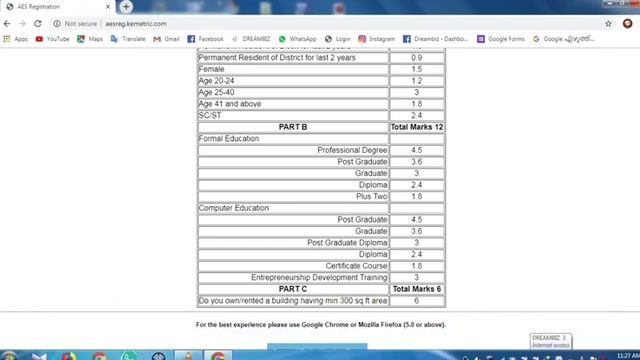How to Apply Akshaya jana sevana kendram അക്ഷയ അപേക്ഷ എങ്ങനെ എന്ന് നോക്കാം смотреть онлайн