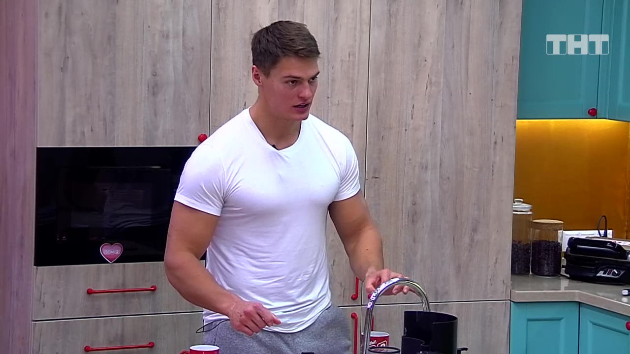 Дом-2: Ограничения Бабича смотреть онлайн