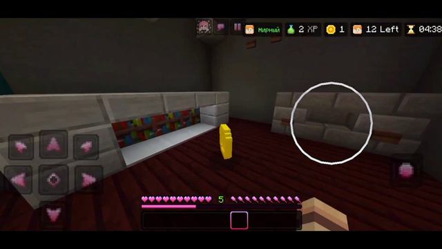 🏖️Мой Планы на Лето куда я Поеду?[McPe MurderMystery TheHive]🏖️ смотреть онлайн