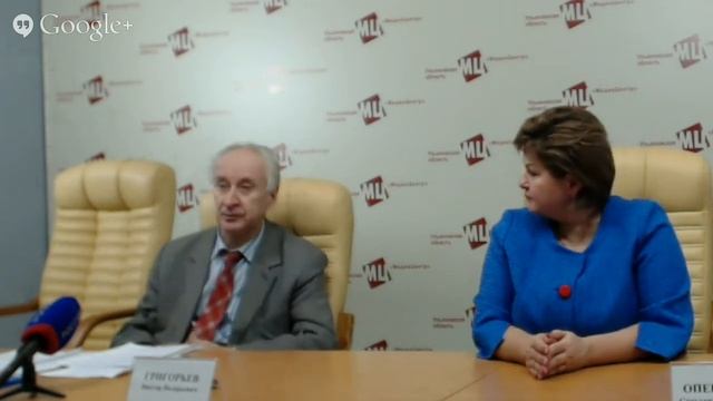 Пресс-конференция по вопросу внедрения новой системы смотреть онлайн