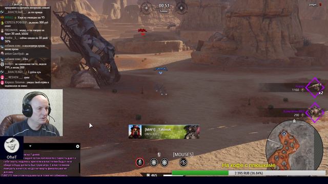 КРОССАУТ [CROSSOUT]. Турнир 16-ти. Весенняя серия. ПРИЗ - ПРЕМ НА НЕДЕЛЮ смотреть онлайн