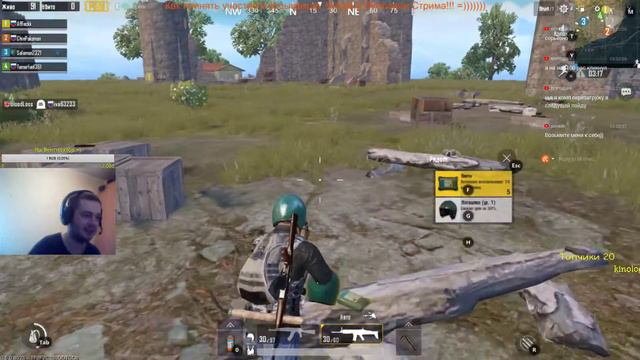 CS:GO VS PUBG Розыгрыши за 60 и 17 Репостов [ЧИТАЙТЕ ОПИСАНИЕ КАК ПРИНЯТЬ УЧАСТИЕ] смотреть онлайн