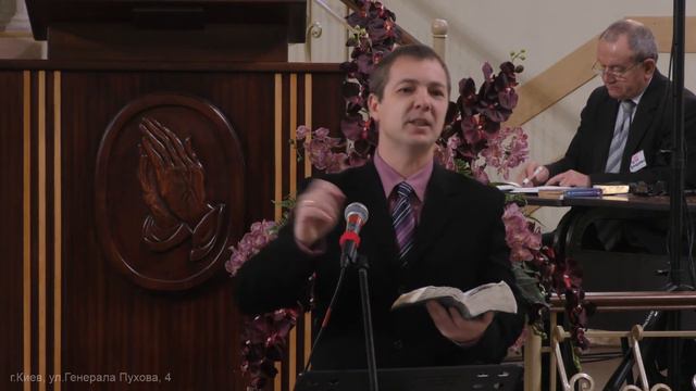 8.02.2019 Конференция "Научи меня молиться". Часть 3. смотреть онлайн