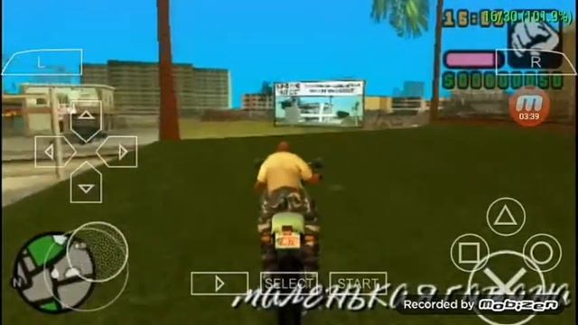 Прохождение гта вайс сити сториес (Миссия солдат и чистка дома) смотреть онлайн