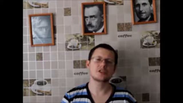 Евгений Замятин "Мы" смотреть онлайн