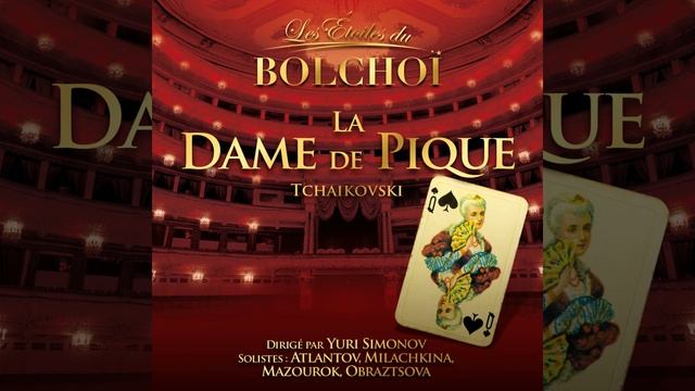 La Dame De Pique, Op. 68: Acte II, Tableau 4: Air de la Comtesse смотреть онлайн