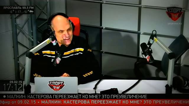 Бубнов жестко присек Мутко Ржач смотреть онлайн
