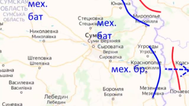 Наступление на Белгород! сводки на 13 апреля 0800 Юрий Подоляка смотреть онлайн