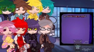 [😨🤬]- реакция 13 карт на Тик Ток-[😐🫂] ❗=БЕЗ ШИПОВ❗типо канон.💫=❗