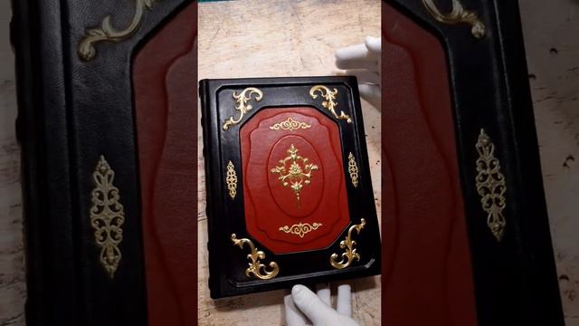 Подарочная книга в кожаном переплете "Большая книга власти" смотреть онлайн