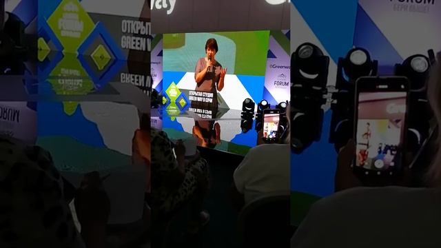 Экосорб от Гринвей смотреть онлайн