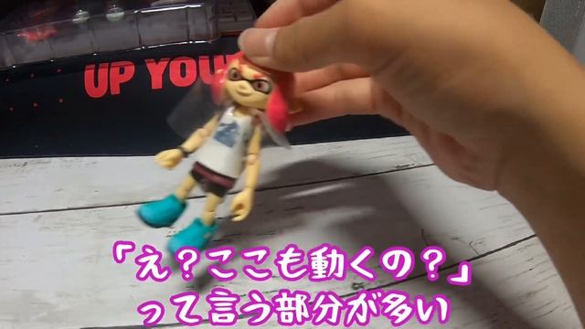 スプラのfigmaが来た… смотреть онлайн