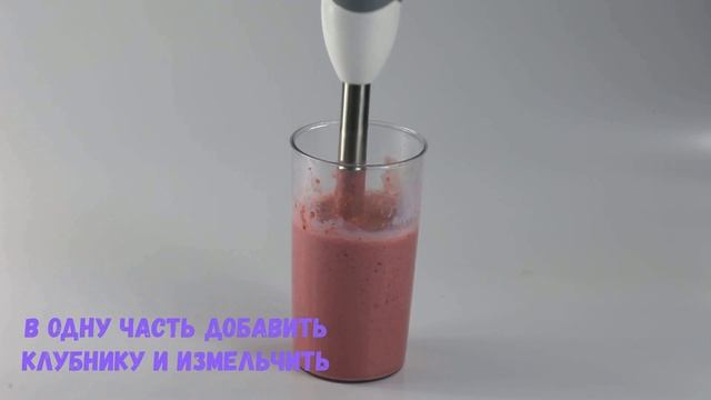 как приготовить ФРУКТОВОЕ МОРОЖЕННОЕ дома летом и зимой без мороженицы смотреть онлайн