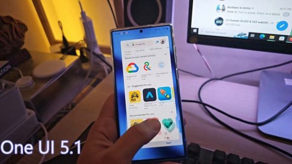 Samsung One UI 5.0 vs One UI 5.1 - Opening & Closing Animation Comparison