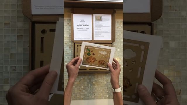 Набор"Радостное творчество" для художественных занятий с детьми смотреть онлайн