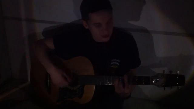 Скриптонит - Вечеринка (cover) 2019 смотреть онлайн