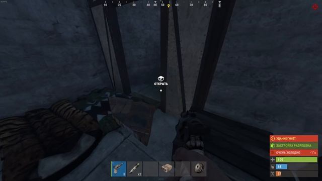 Нашел БАГ! Я стал невидимым в Rust/Раст смотреть онлайн