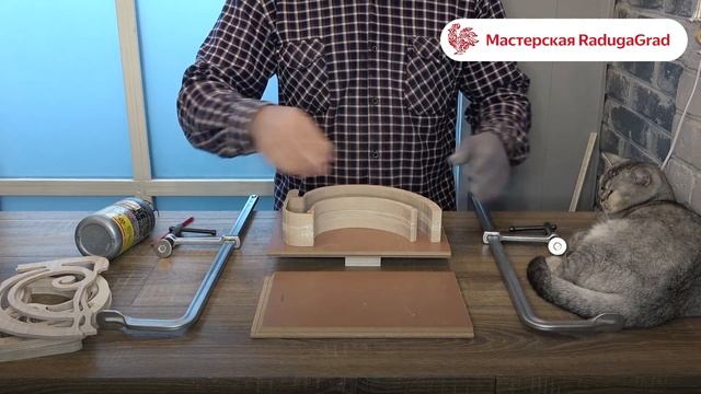 Акустическая колонка подставка пассивный динамик для телефона своими руками из фанеры смотреть онлайн