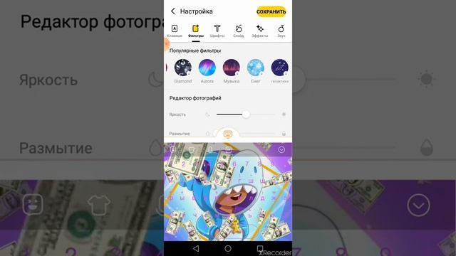 Как сделать клавиатуру на свой вкус смотреть онлайн