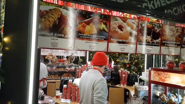 Ярмарка на Манежной площади смотреть онлайн