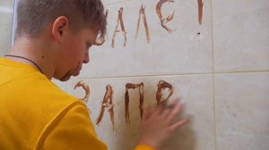 УБОРЩИК ИСПОРТИЛ ВОЗДУХ !!!