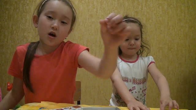 Игра в лото смотреть онлайн